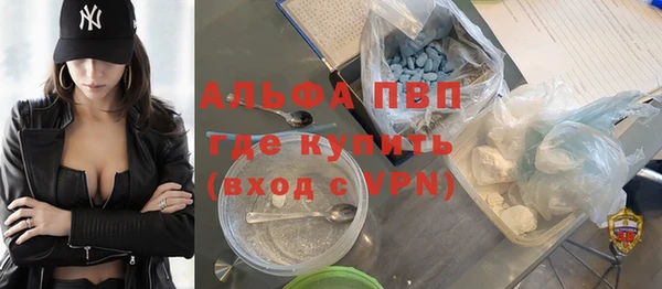 прущая мука Дмитров