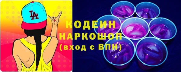 прущая мука Дмитров
