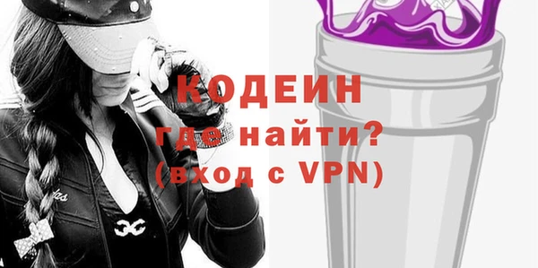 мефедрон Дмитриев