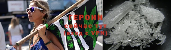 прущая мука Дмитров