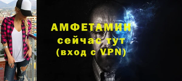 крисы Дмитровск