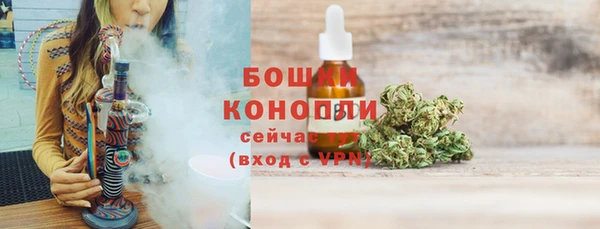 мефедрон Дмитриев