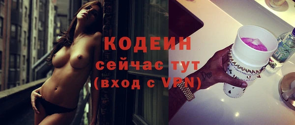 крисы Дмитровск
