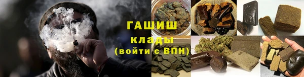 прущая мука Дмитров