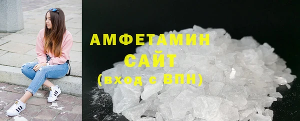 мефедрон Дмитриев