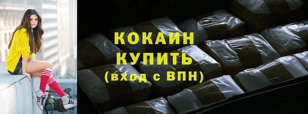 крисы Дмитровск