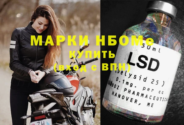 прущая мука Дмитров