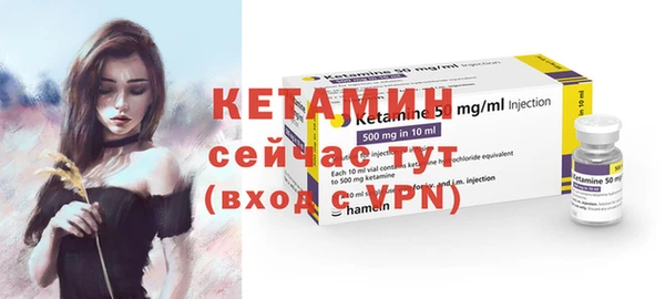 прущая мука Дмитров