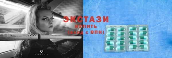прущая мука Дмитров