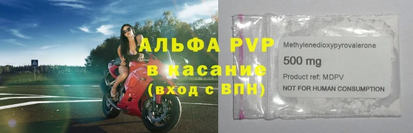 мефедрон Дмитриев