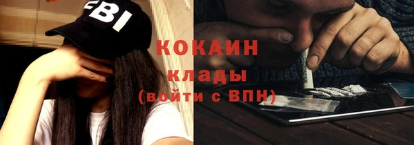 мефедрон Дмитриев