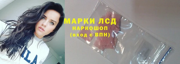 прущая мука Дмитров