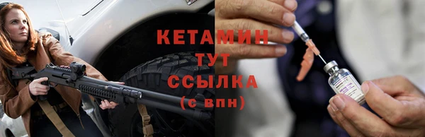 прущая мука Дмитров