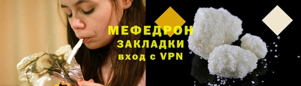 прущая мука Дмитров