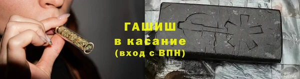 мефедрон Дмитриев