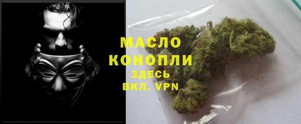 крисы Дмитровск