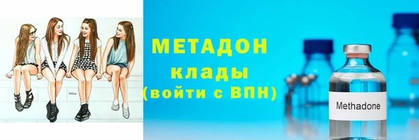 крисы Дмитровск
