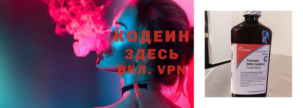мефедрон Дмитриев