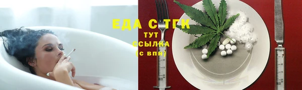мефедрон Дмитриев