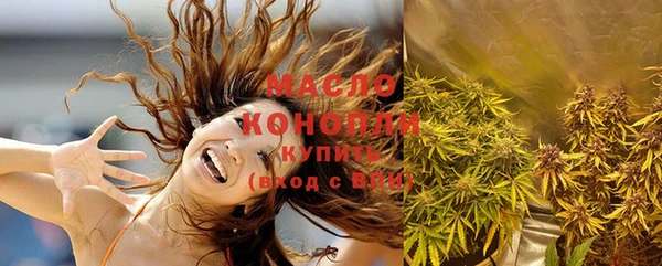 прущая мука Дмитров