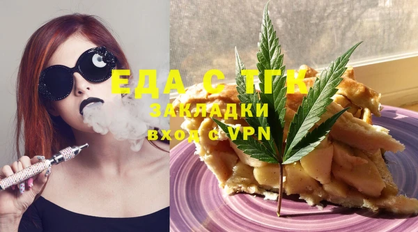 мефедрон Дмитриев