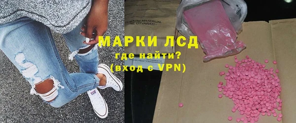 скорость Гусев