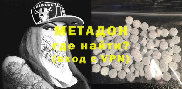 прущая мука Дмитров