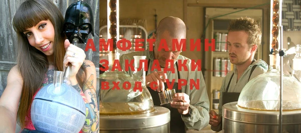 крисы Дмитровск