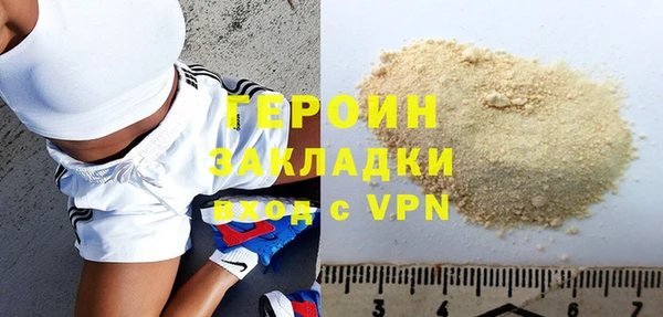 крисы Дмитровск
