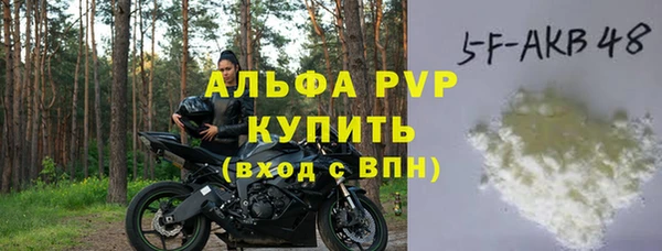 мефедрон Дмитриев