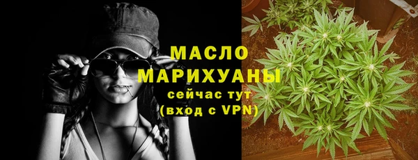 мефедрон Дмитриев