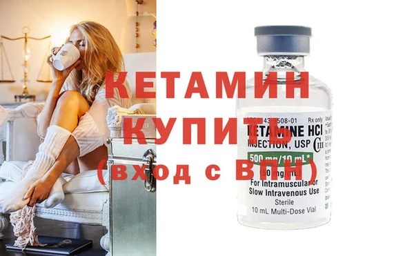 крисы Дмитровск