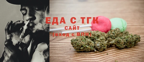 крисы Дмитровск