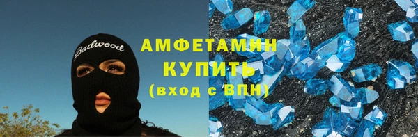 прущая мука Дмитров