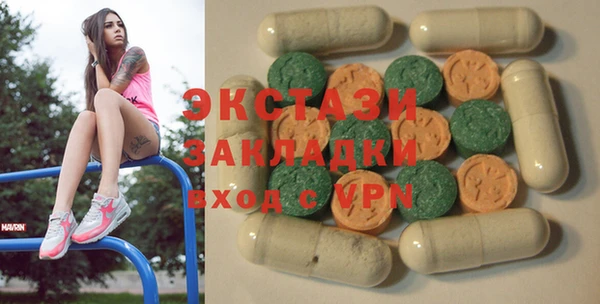 крисы Дмитровск