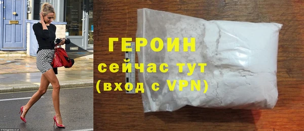 прущая мука Дмитров