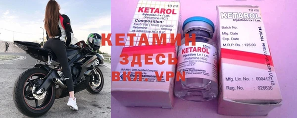 круглые Гусиноозёрск