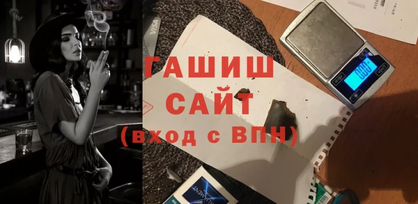 мефедрон Дмитриев