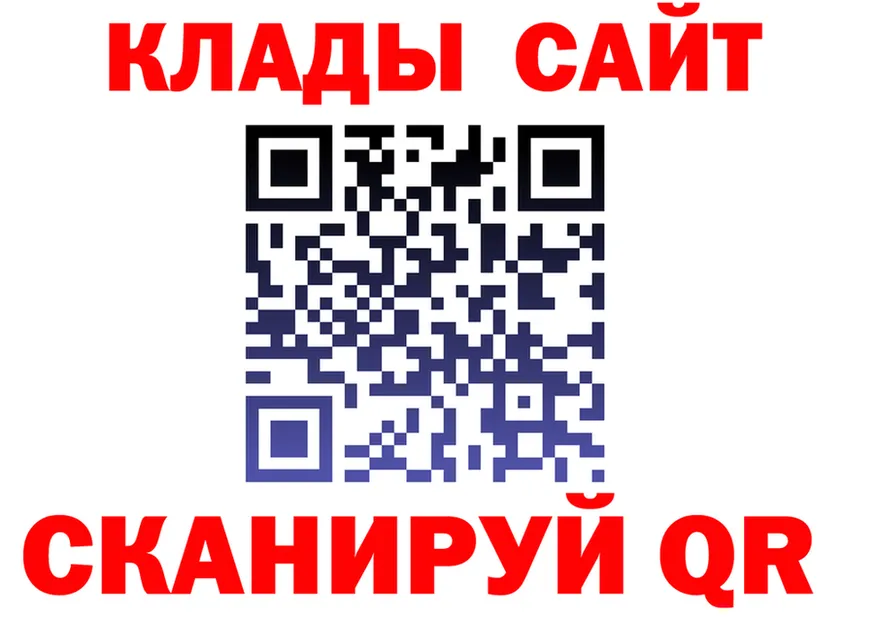 Метадон VHQ зеркало мориарти KRAKEN Новотитаровская