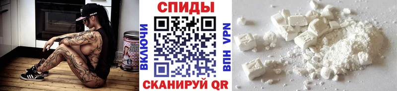 мега как зайти  купить   Новотитаровская  МЕТАМФЕТАМИН мет 